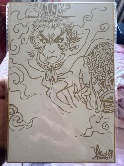 月落卡牌大清仓第8期 - 2026闹海荟  半廷    美猴王   色纸简绘