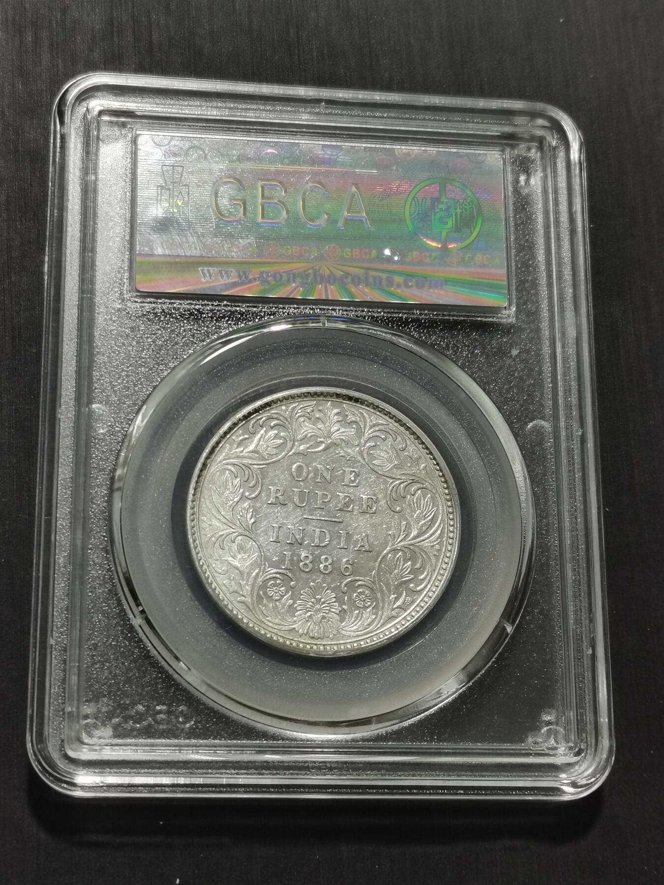 天下钱庄专场欢迎参拍 维多利亚印度卢比