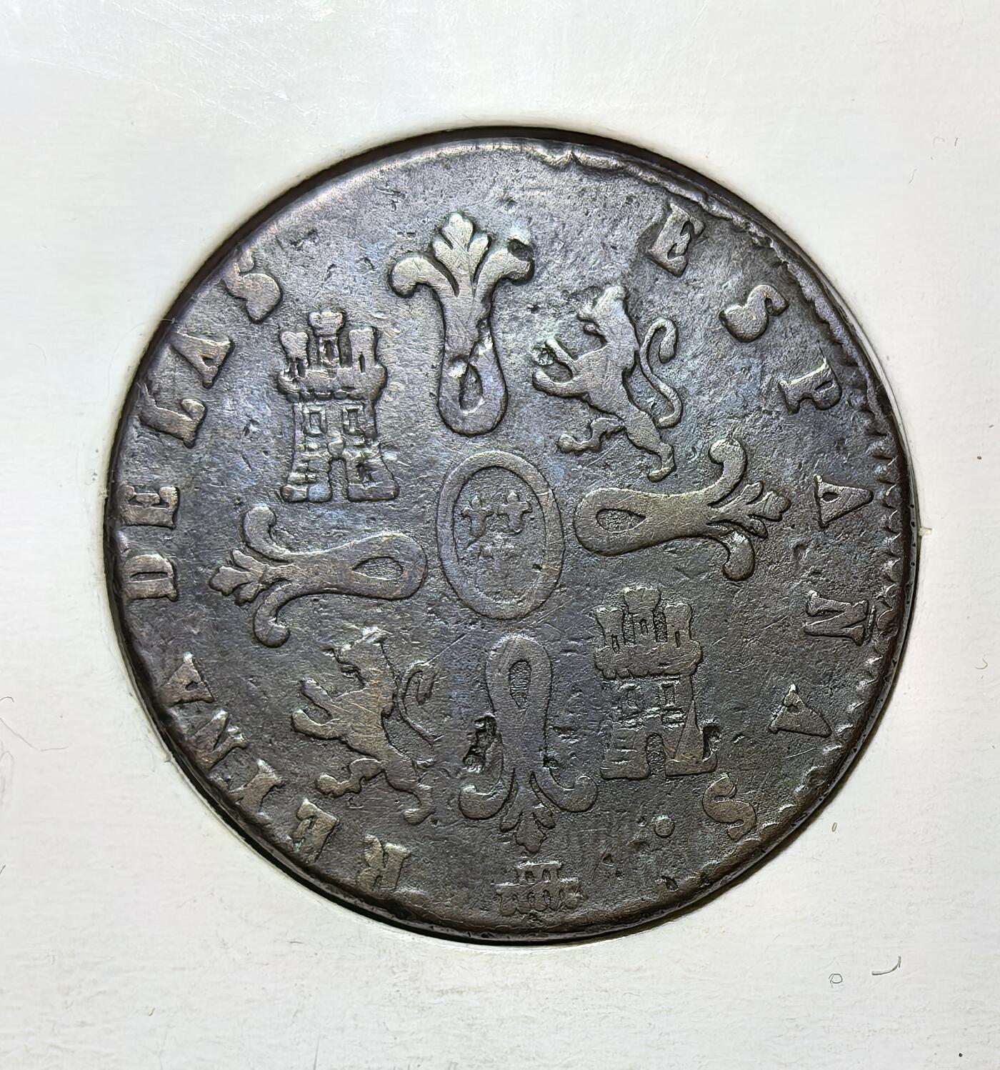 外国优质银币克朗币纪念章，每周六晚九点倒数截拍，满百包邮可寄存，持续收拍 西班牙伊莎贝拉二世1841 年8 马拉维迪铜币，正面为伊莎贝拉二世胸像，背面是卡斯蒂利亚 - 莱昂盾徽，是 19 世纪西班牙本土流通辅币，见证了伊莎贝拉二世王朝的历史。