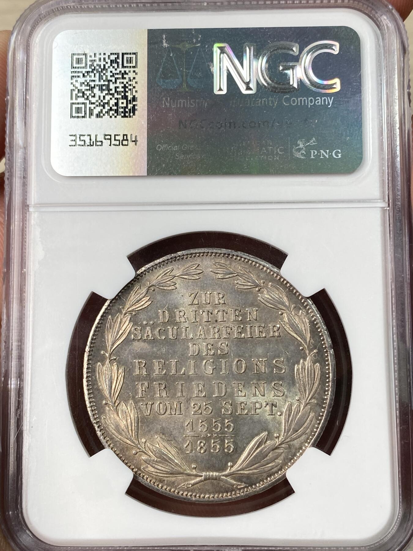 万国钱币拍卖第064期 NGC MS64 1855年德国法兰克福宗教和平纪念2古尔登银币 原味淡金彩打制锋利割手感十足