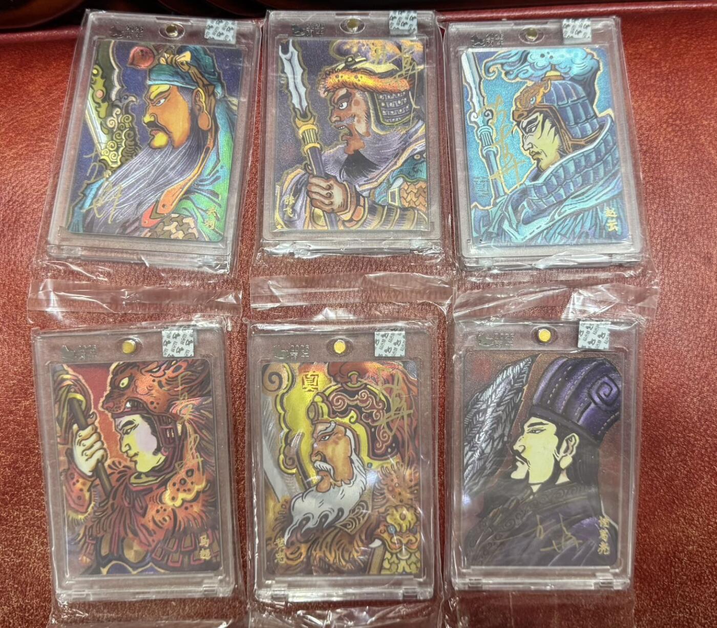 月落卡牌大清仓第8期