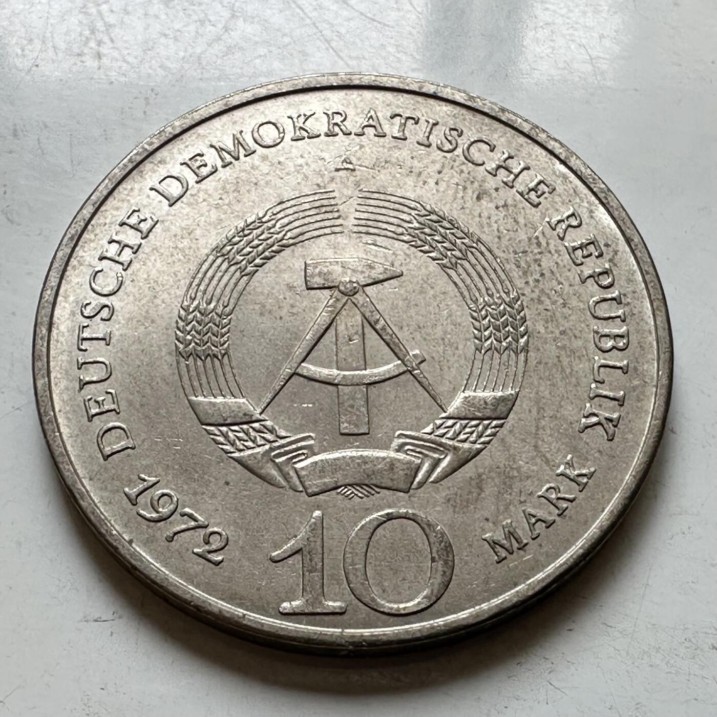 🌹外币初藏🌹🐯2026年第37场   每周二四六晚8️⃣点 接代拍 东德1972年10马克纪念币