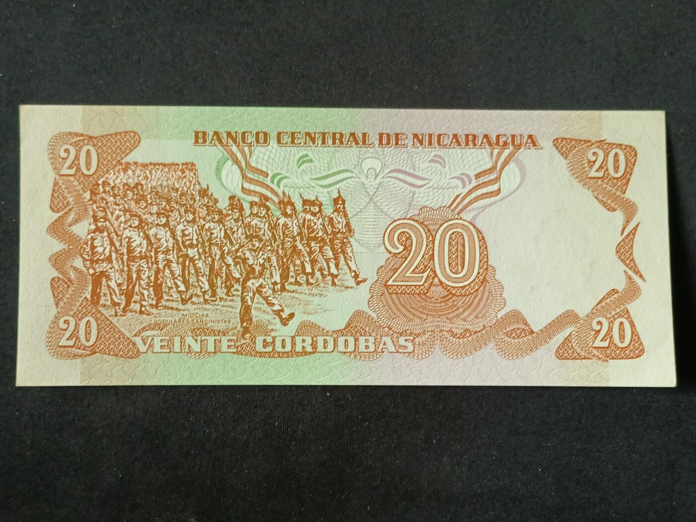 【游宝拍卖】丙午马年第19期