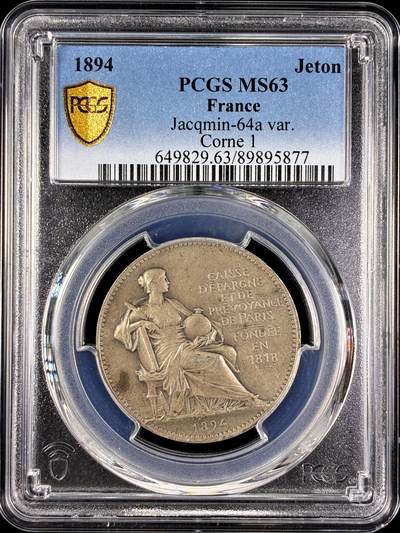 【雨安】【直播拍卖】【第0131期-评级币章】2026-04-04 周六 19:30 (金价1060, 银价18.08)  - [评级章] France [章] 法国 1894年 巴黎 Jeton  PCGS-MS63
