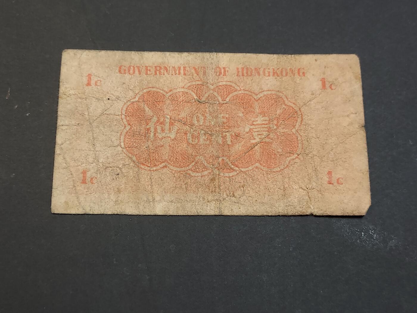 博彦收藏    4月11日 8点 钱币专场