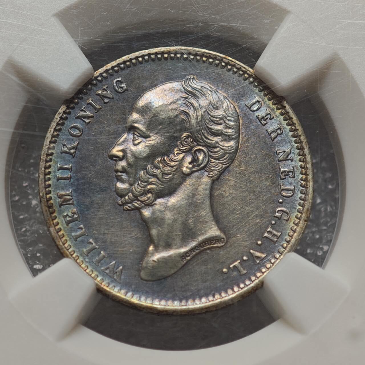  【淘币小摊】限时拍第八百九十二拍   教皇国塞舌尔加纳危地马拉场    每周一统一发货 荷兰1848年25分银币包浆美品 NGC AUD