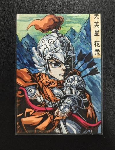 天玑星卡拍第184期《4.6周一截拍》持续收拍收评中 满赠卡需备注 - 【手绘卡】Rubick 天英星 花荣 手绘卡