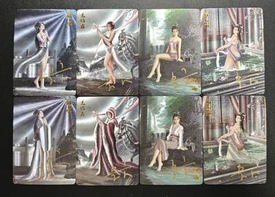 天玑星卡拍第184期《4.6周一截拍》持续收拍收评中 满赠卡需备注 - 【亲签卡】卡卡有趣 四大美女 粗闪 八张