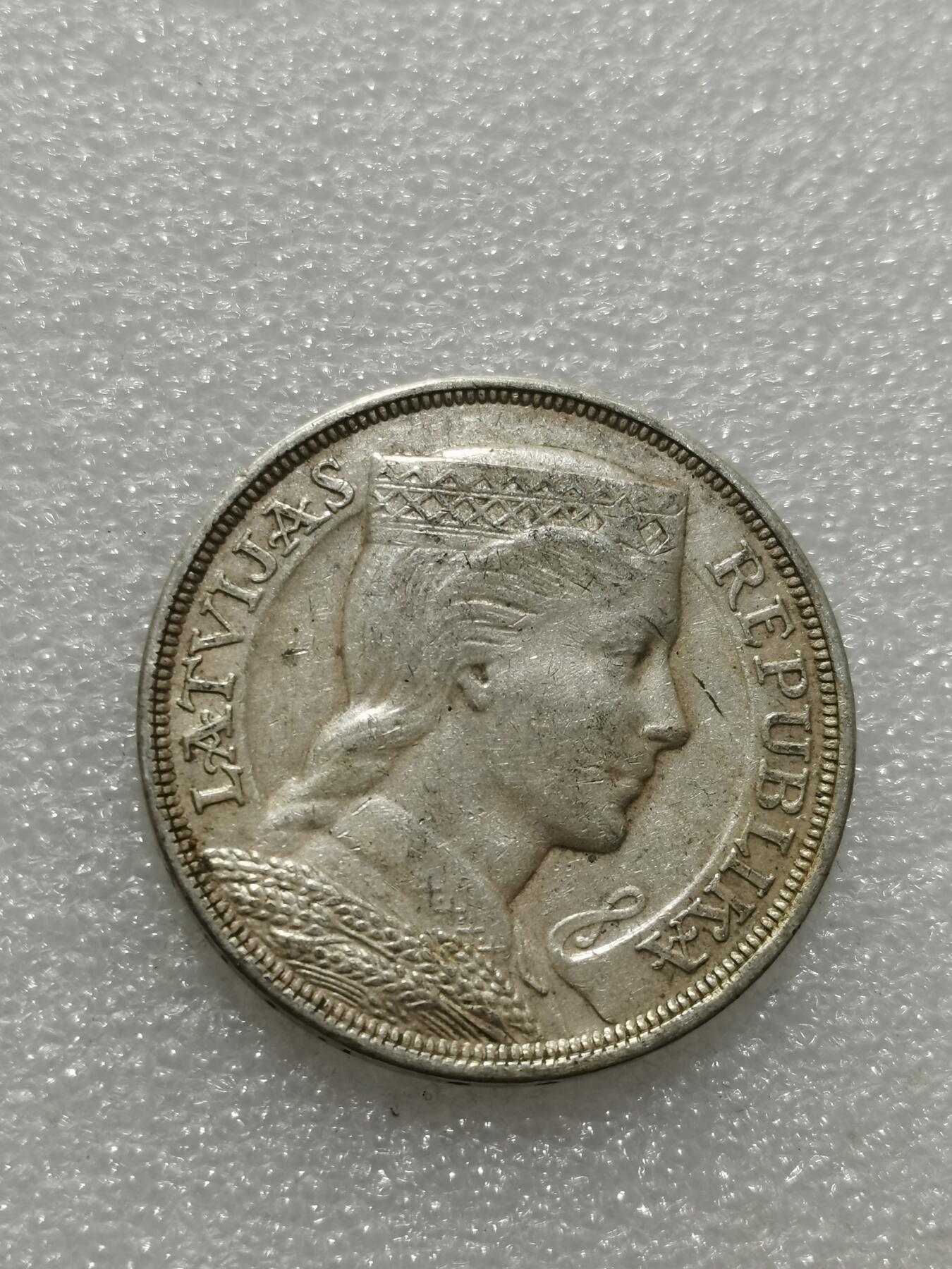 天下钱庄专场欢迎参拍 拉脱维亚5拉特银币