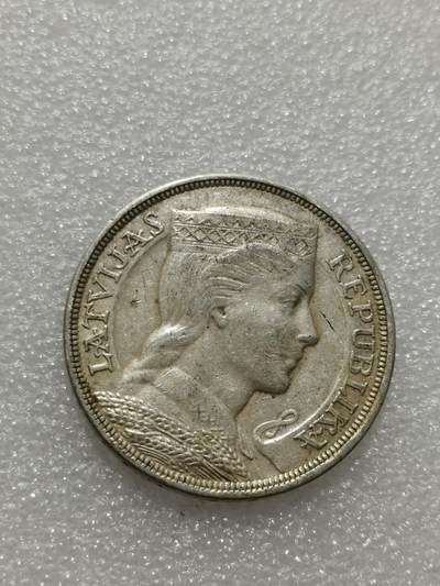 天下钱庄专场欢迎参拍 - 拉脱维亚5拉特银币