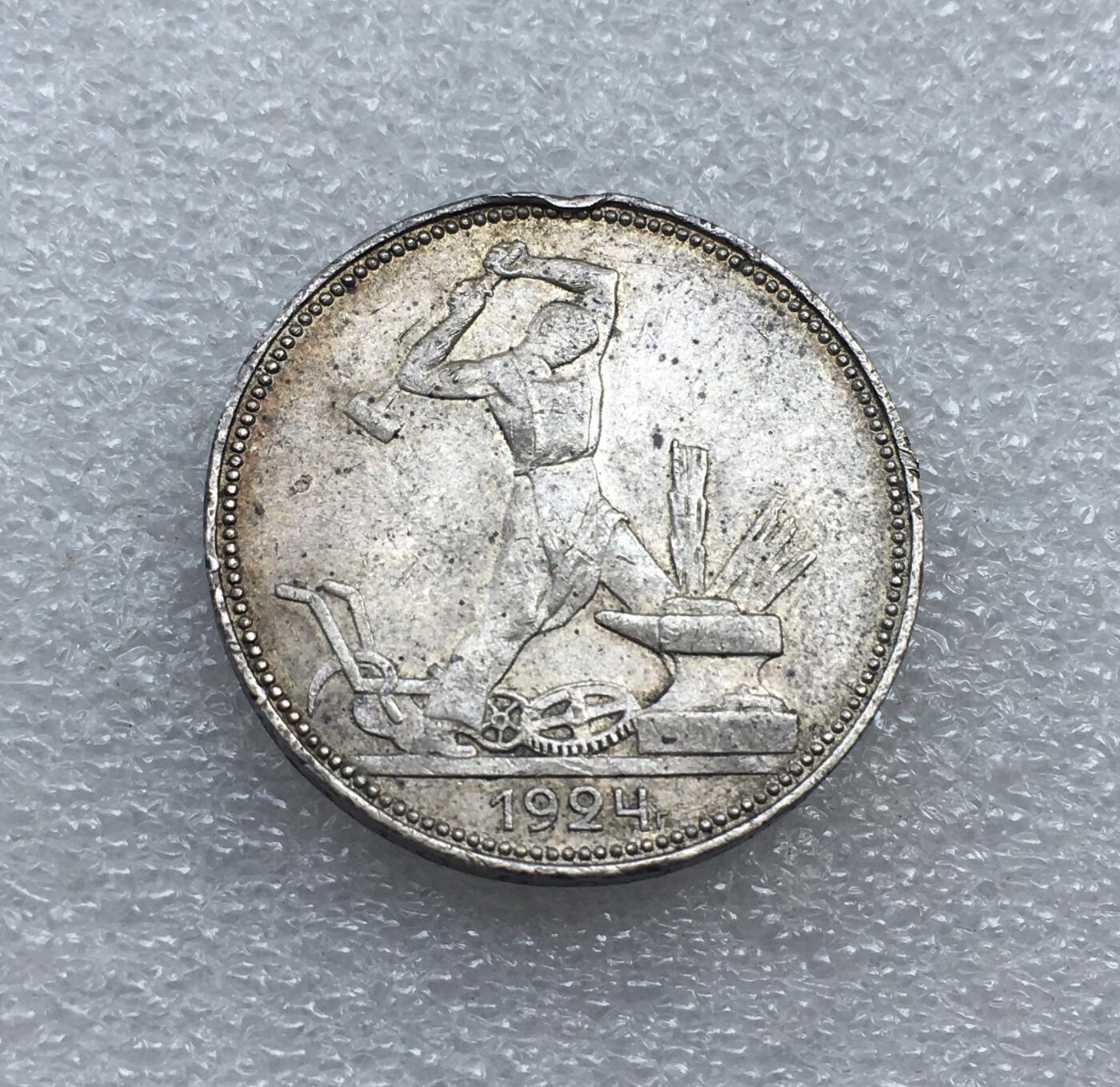 世界钱币专场拍卖 每周二开拍