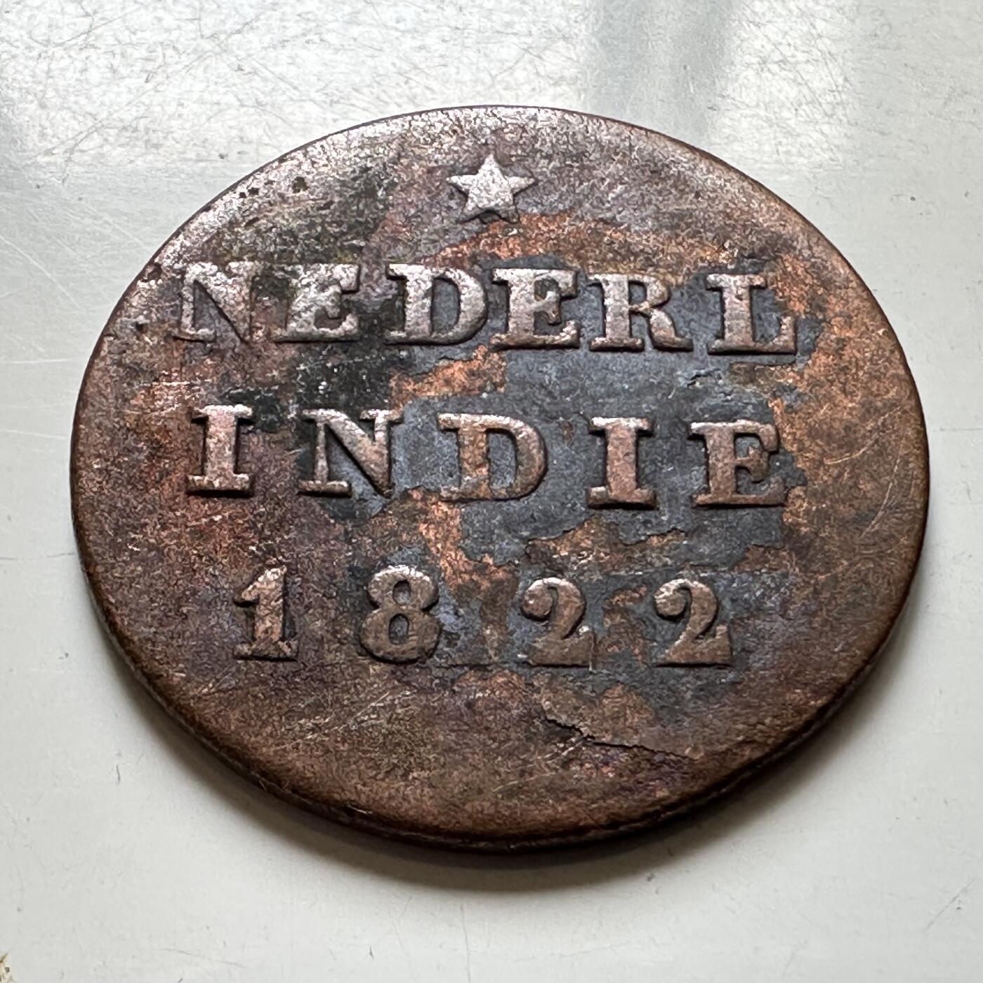 🌹外币初藏🌹🐯2026年第37场   每周二四六晚8️⃣点 接代拍 荷属东印度 1822年 1/2 Stuiver 铜币