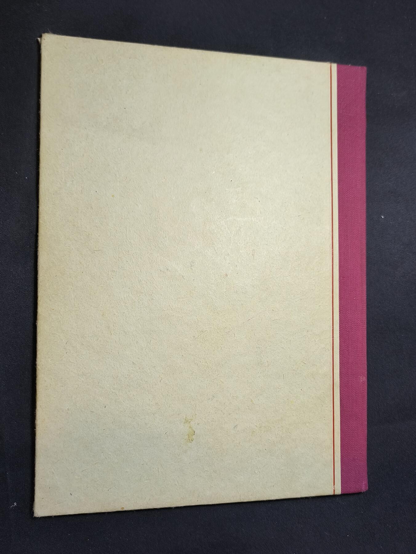 云宸嘉赏-勋臻佳藏四月精品甄选场次（低佣 一元一手） 民主德国内务部人民警察-汉斯・布鲁赫洛斯（Hans Bruchlos）铜质忠诚服役奖章证书 带内务部长卡尔·马隆签字  早期六十年代版本