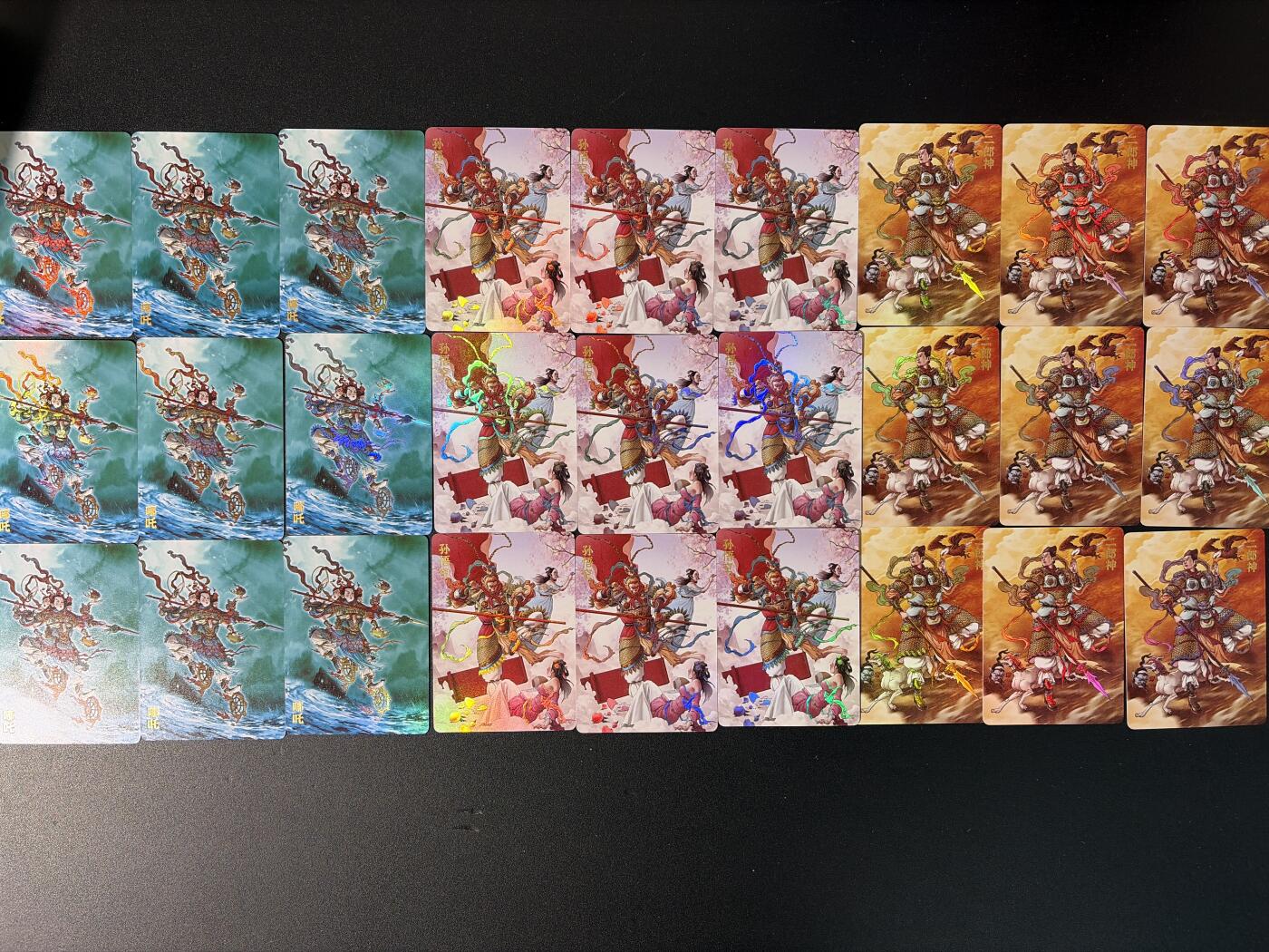 NO.29 好又多金牌大场，每周一站式配齐，方便凑单！（卖家送拍0抽成！周6晚9点截拍！） 超吉梦 2026年珠海闹海绘特卡 李宇航三反骨 彩闪（全网限量200套） 九宫 1组 共27张