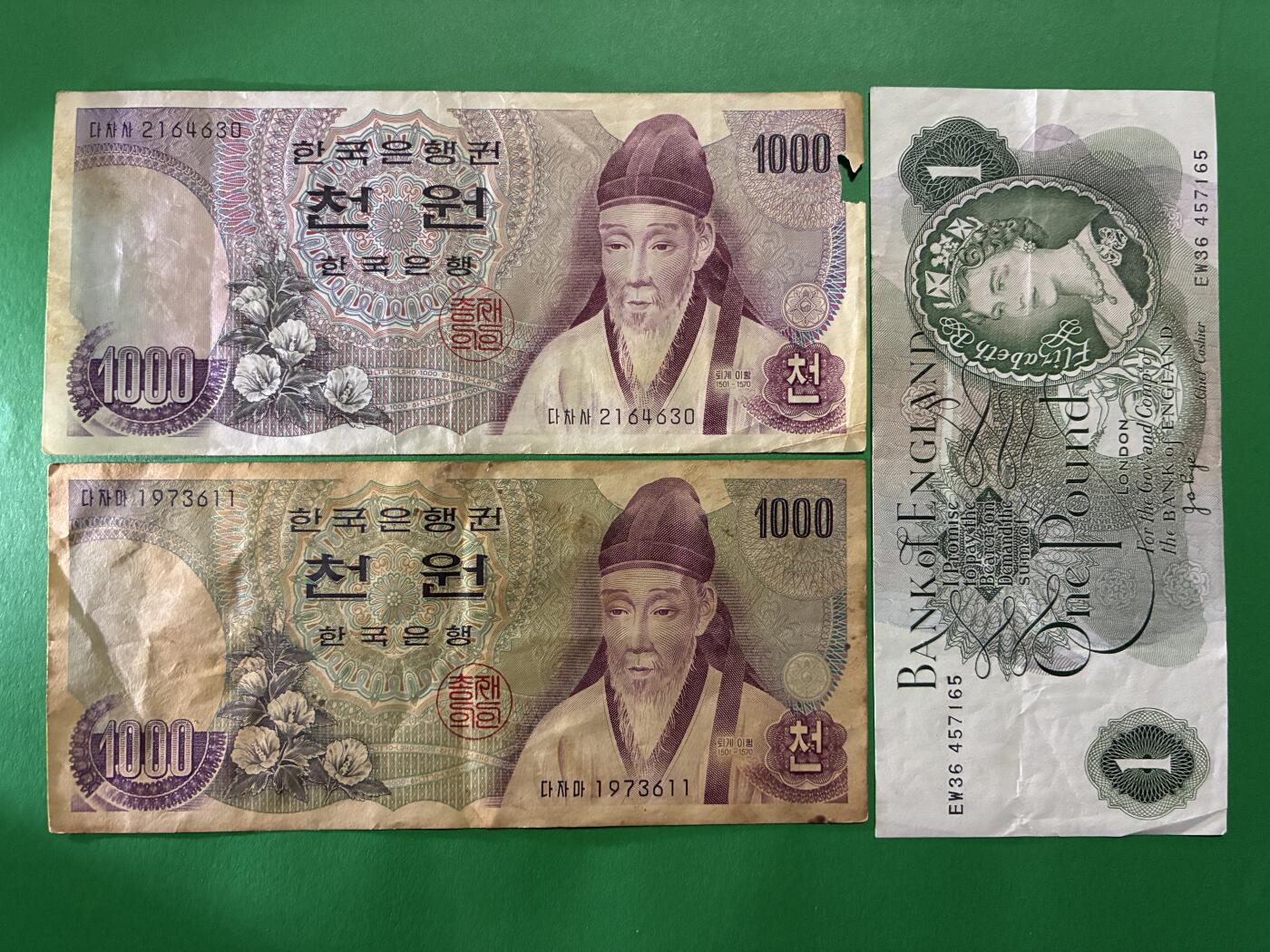 咖啡豆•收藏 2026年Apr_9th世界各国纸币拍卖