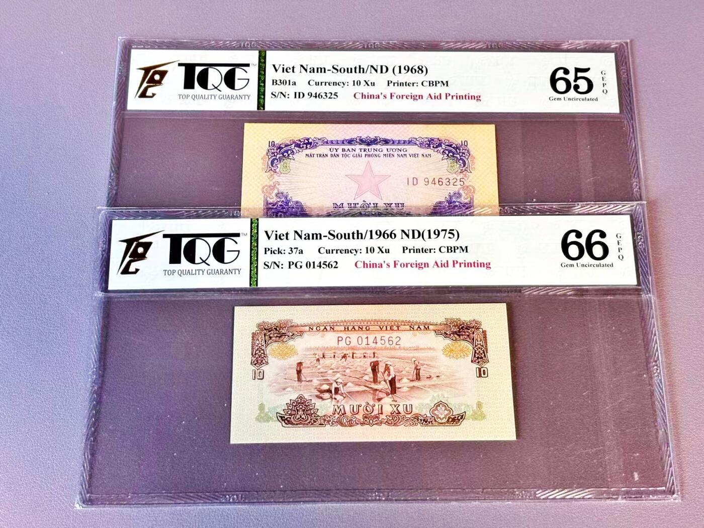 【Blue Auction】世界纸币精拍第804期——18级TOP拍卖/信誉/品质/专业/高效💫