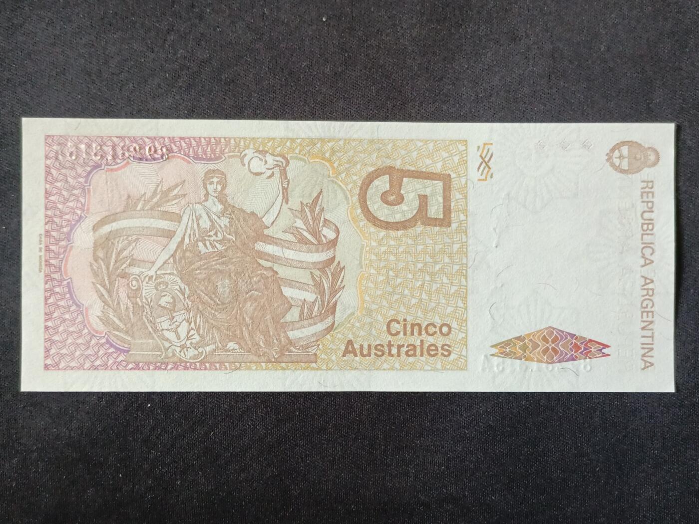 【游宝拍卖】丙午马年第18期 阿根廷-5奥斯特拉【全新UNC-】