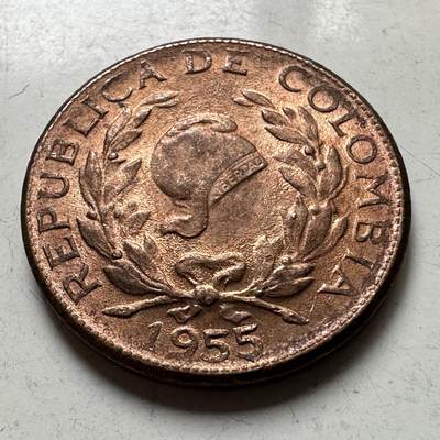 🌹外币初藏🌹🐯2026年第37场   每周二四六晚8️⃣点 接代拍 - 哥伦比亚1955年五分