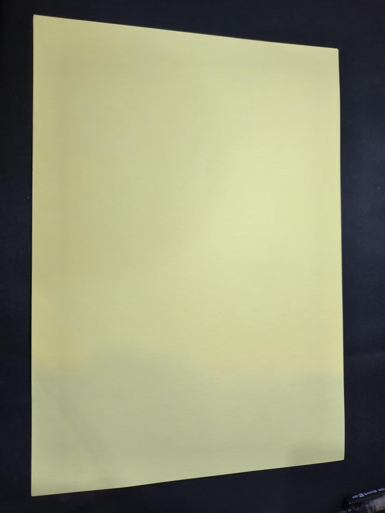 云宸嘉赏-勋臻佳藏四月精品甄选场次（低佣 一元一手） 德意志联邦共和国国防部-忠诚服务致谢状