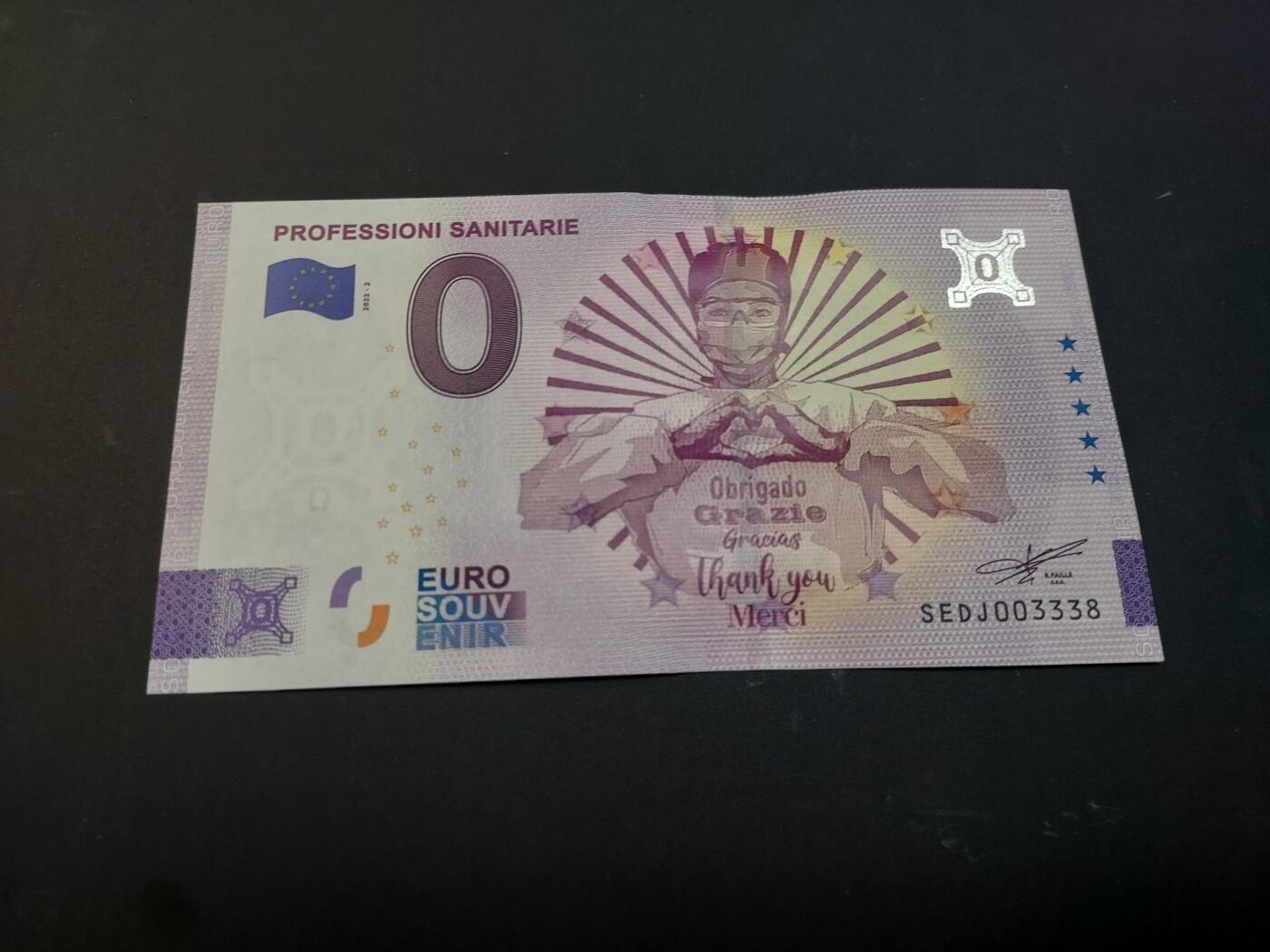 博彦收藏    4月11日 8点 钱币专场