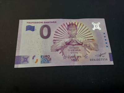博彦收藏    4月11日 8点 钱币专场 - 欧洲 医护 0欧元纪念钞（非真币） UNC 3338靓号