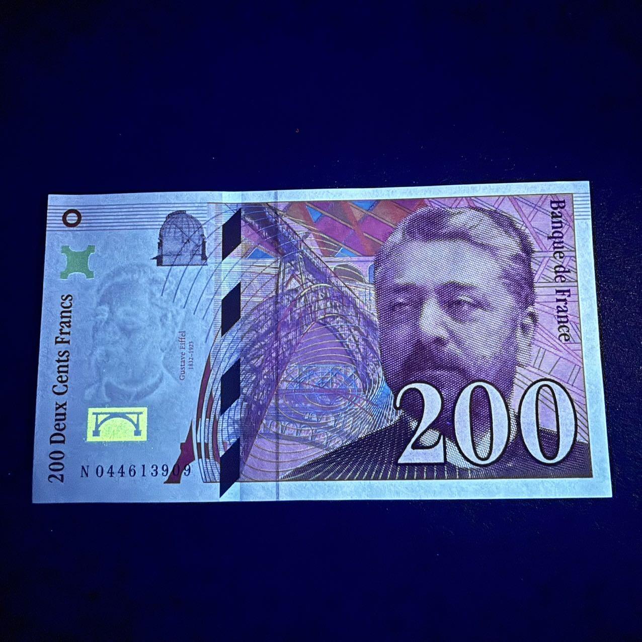 第17期  法国 1997年200法郎 全新unc-