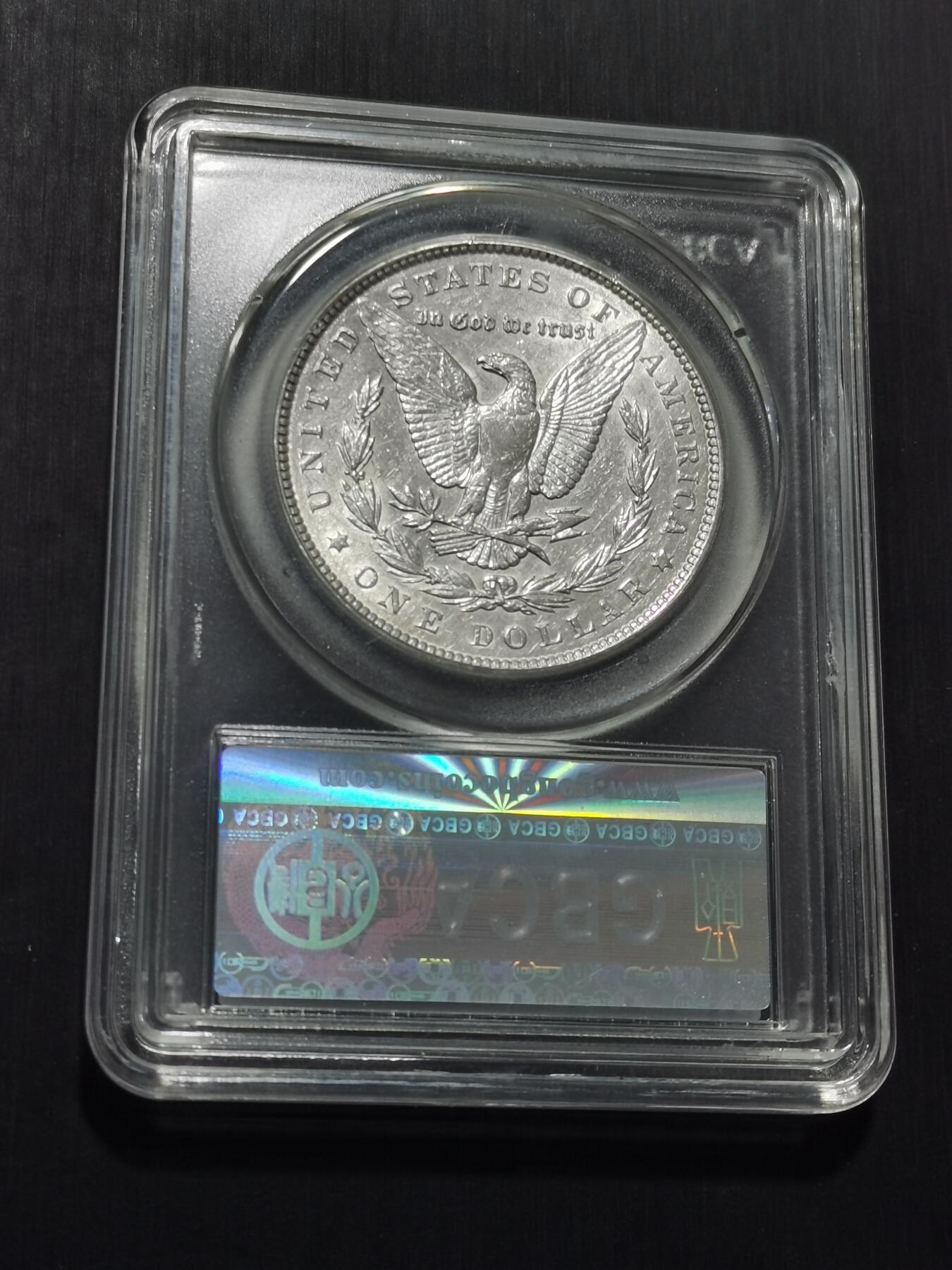 天下钱庄专场欢迎参拍 公博评级MS64 1889美国摩根一美元银币