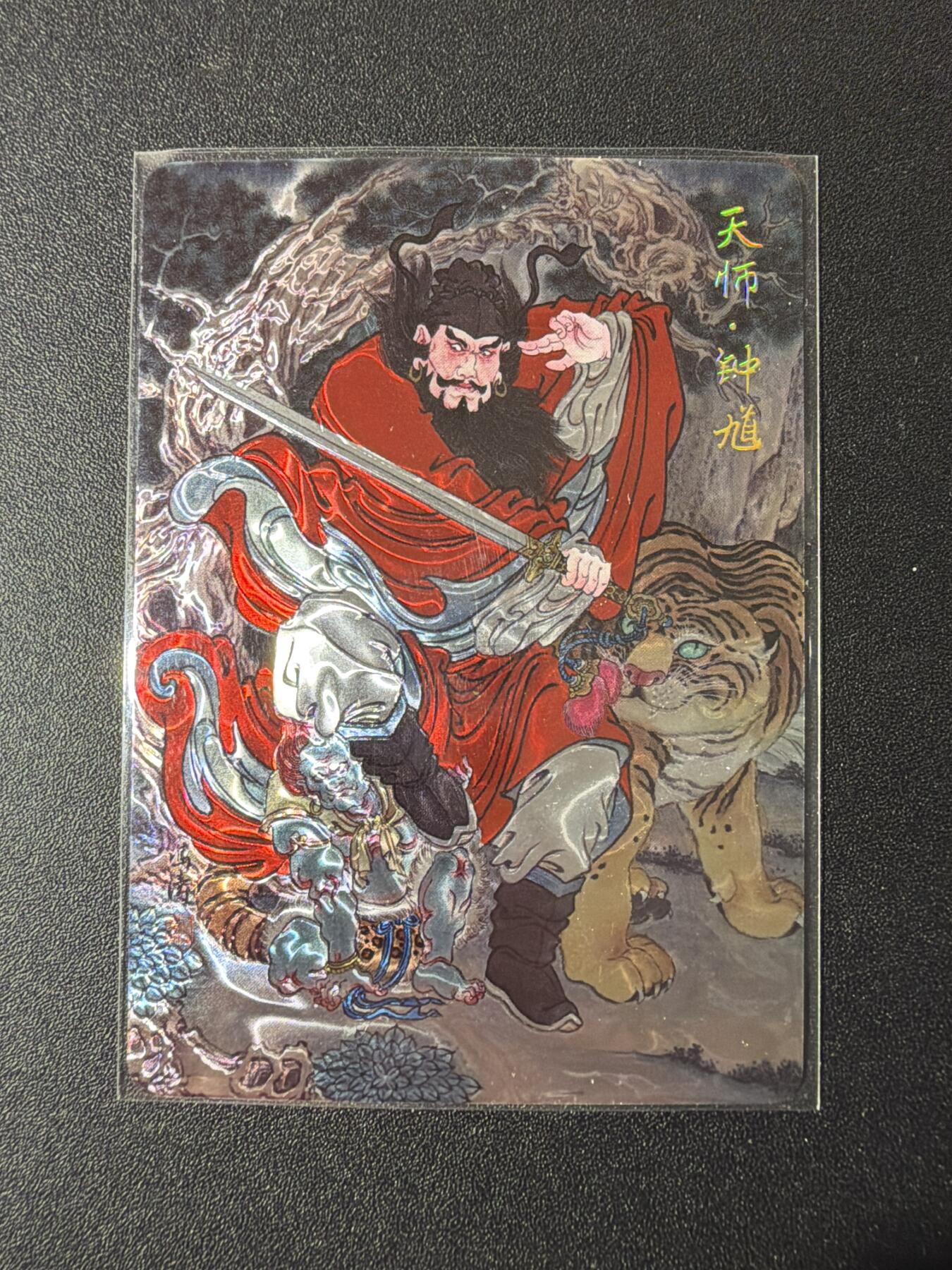 NO.29 好又多金牌大场，每周一站式配齐，方便凑单！（卖家送拍0抽成！周6晚9点截拍！）