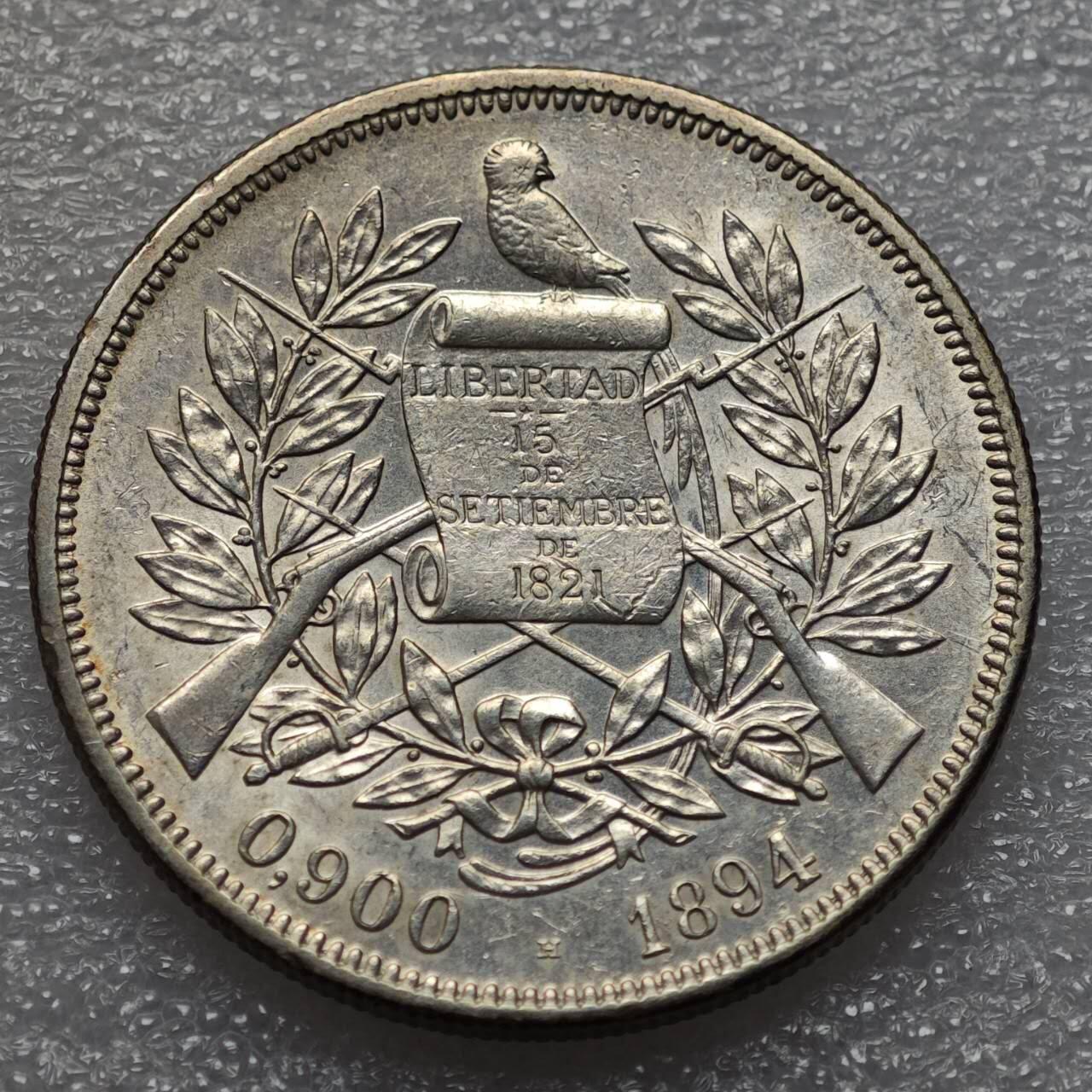  【淘币小摊】限时拍第八百九十二拍   教皇国塞舌尔加纳危地马拉场    每周一统一发货