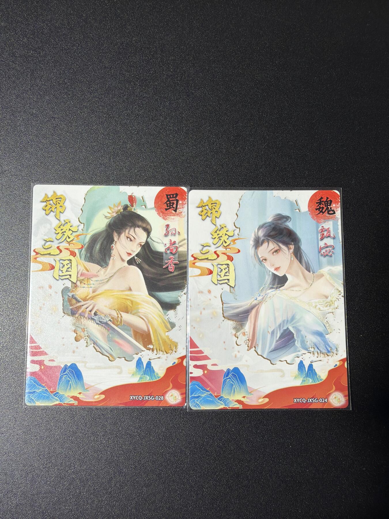 NO.29 好又多金牌大场，每周一站式配齐，方便凑单！（卖家送拍0抽成！周6晚9点截拍！）