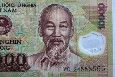 2026第6场（总第233期）：精品测试钞、外钞综合场  - PolySecure基材 全同号555555 越南2024年版10000盾塑料钞UNC（YO24冠）