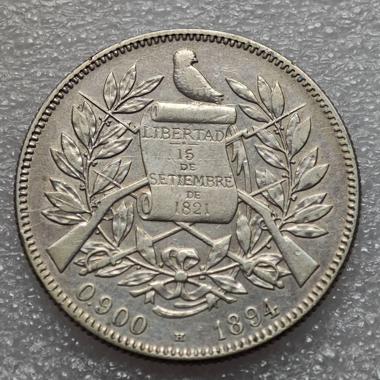  【淘币小摊】限时拍第八百九十二拍   教皇国塞舌尔加纳危地马拉场    每周一统一发货