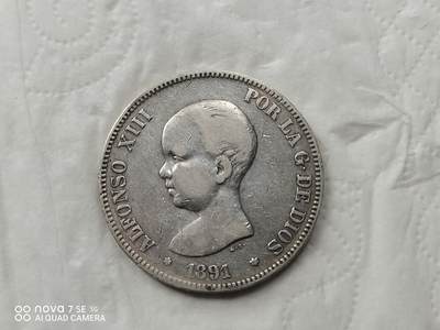 银币 - 1891年西班牙5比赛塔大银币