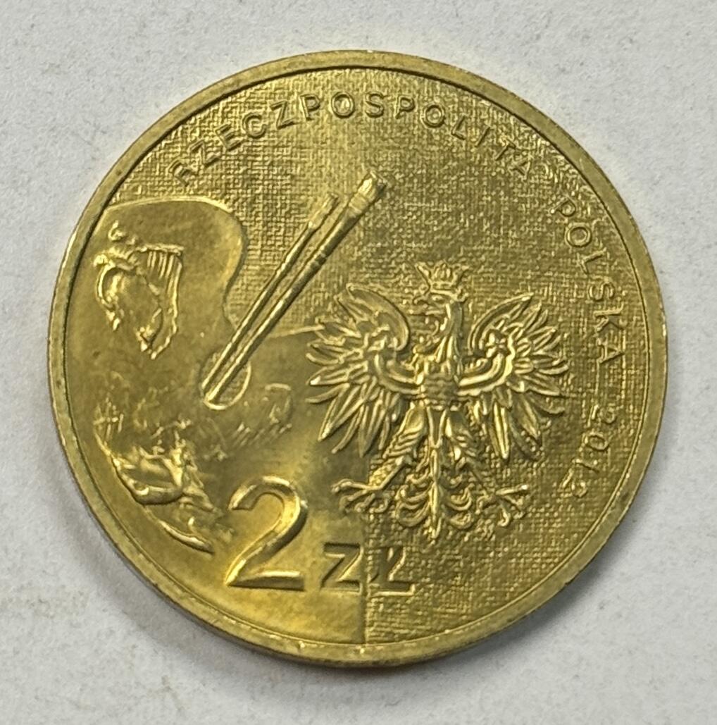 S&S Numismatic世界钱币-拍卖 第125期 