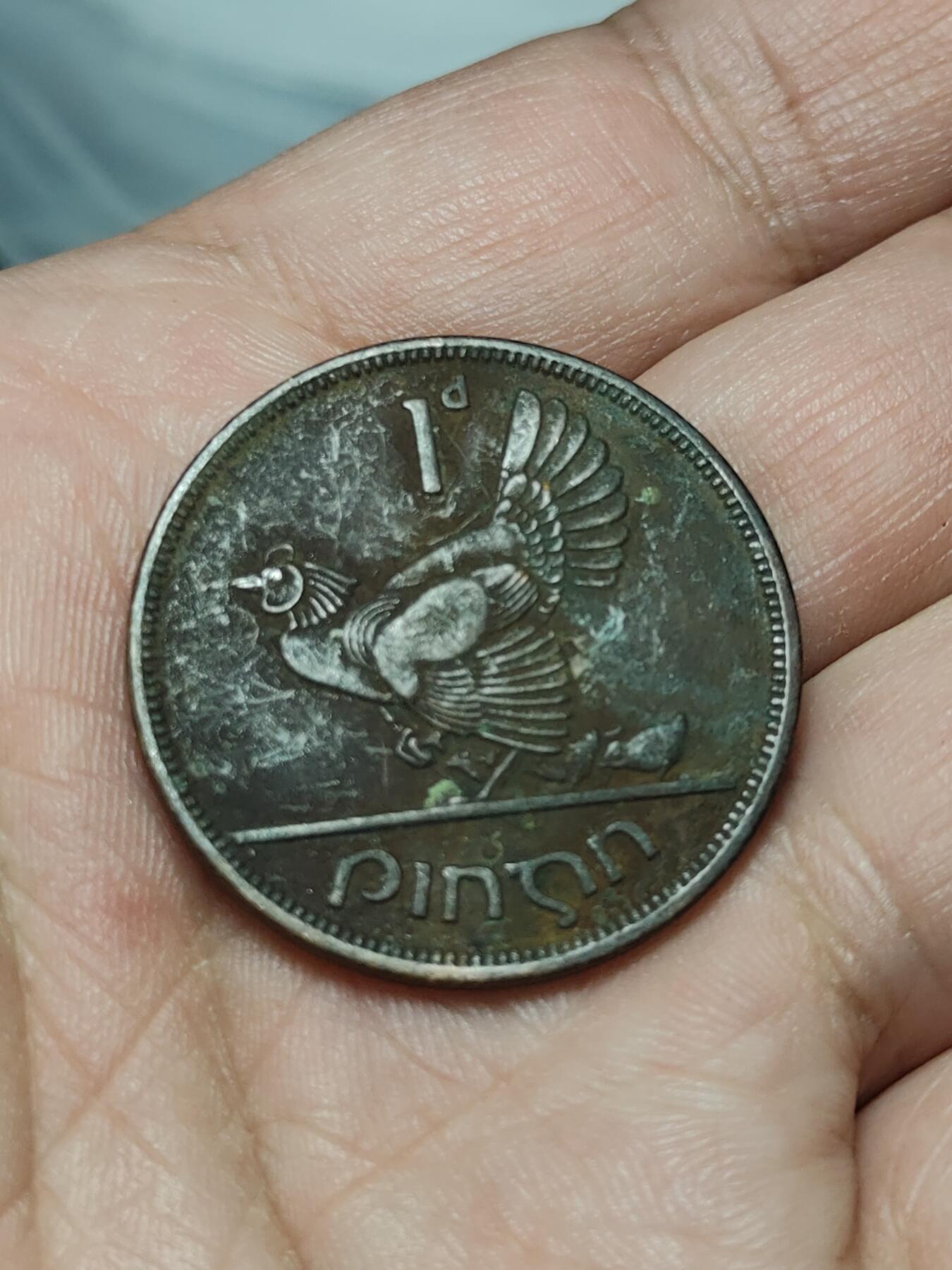 2026年第四十场(总第二百零九场）外国好品散币场(免佣金) 爱尔兰🇮🇪1948年1便士(共和国时期第一套)