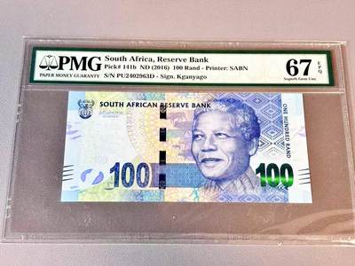 【Blue Auction】世界纸币精拍第804期——18级TOP拍卖/信誉/品质/专业/高效💫 - 南非 2016年100兰特 PMG67EPQ 
