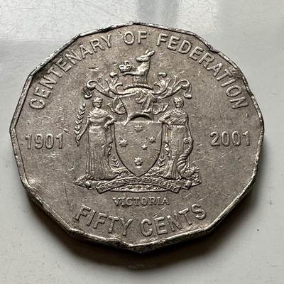 🌹外币初藏🌹🐯2026年第37场   每周二四六晚8️⃣点 接代拍 - 澳大利亚2001年50分纪念币