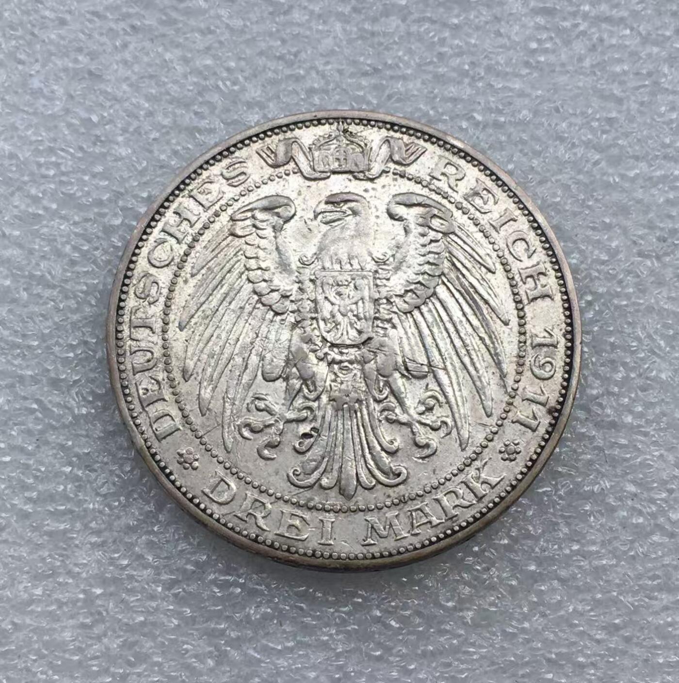 世界钱币专场拍卖 每周二开拍