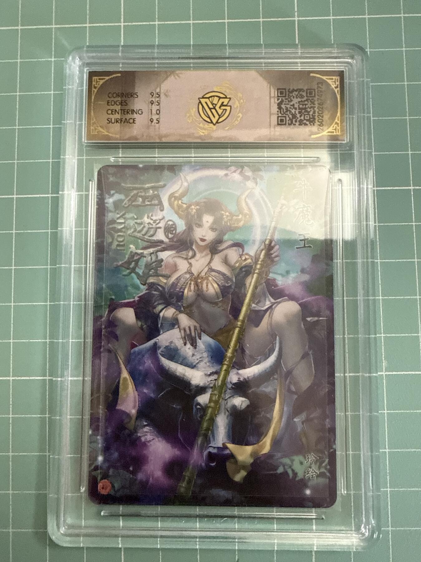 卡牌发烧友第27期，金牌大场，主打性价比，随单带裸卡，进群抢包邮红包（持续收拍品，每周六晚23:00截拍，好又多福利放送，）