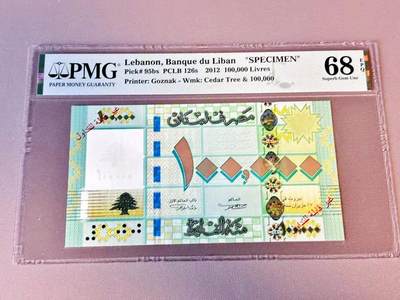 【Blue Auction】世界纸币精拍第804期——18级TOP拍卖/信誉/品质/专业/高效💫 - 【样钞】黎巴嫩 2012年10万里弗 PMG68EPQ 高分