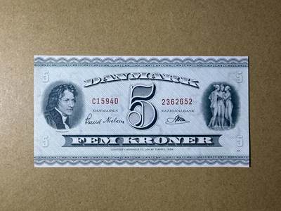 《愛美收藏》第239期-4.5周日外币黄金场  - 丹麦5克朗 UNC 1959年 雕塑"三裸女"