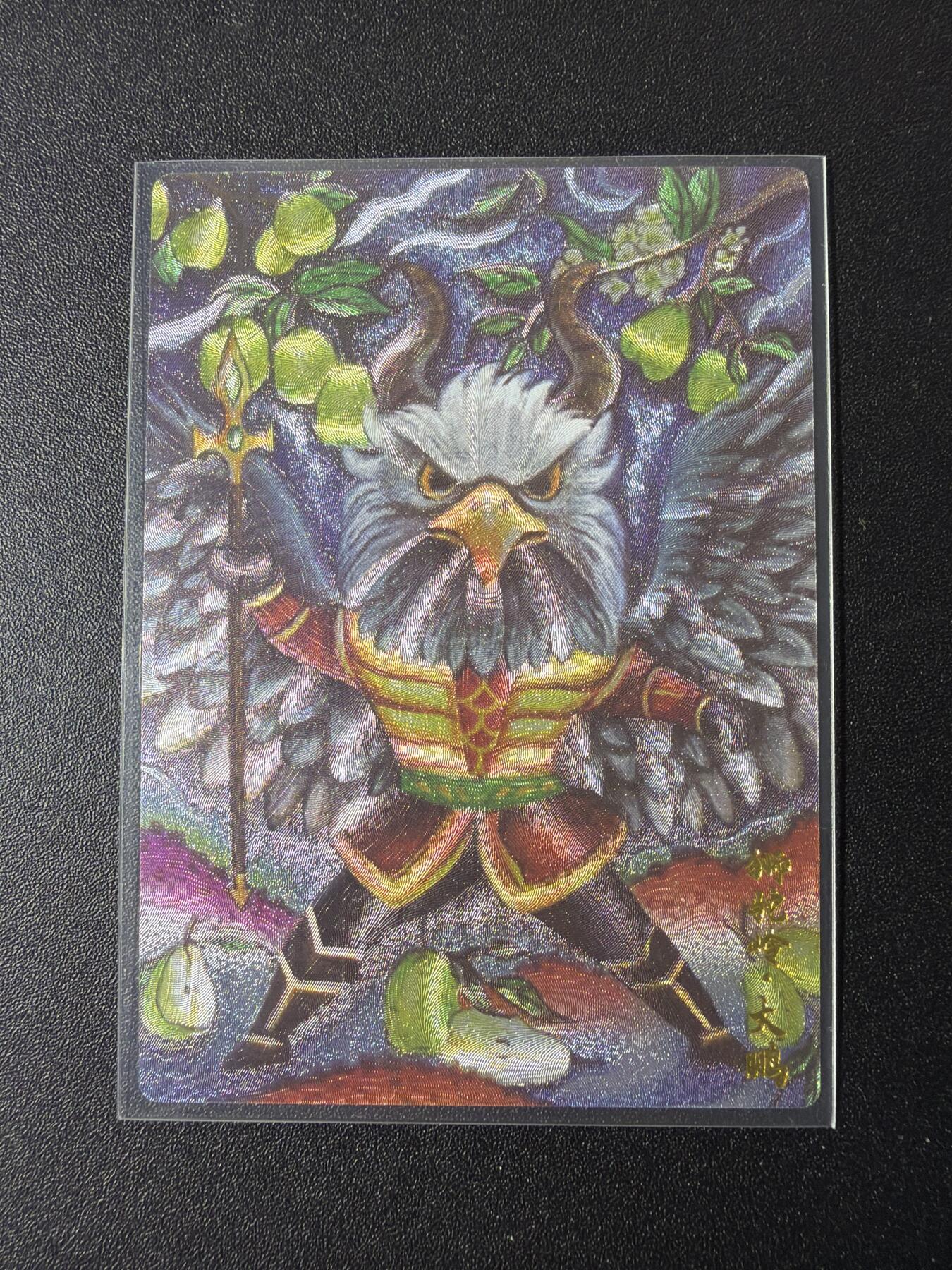 NO.29 好又多金牌大场，每周一站式配齐，方便凑单！（卖家送拍0抽成！周6晚9点截拍！）