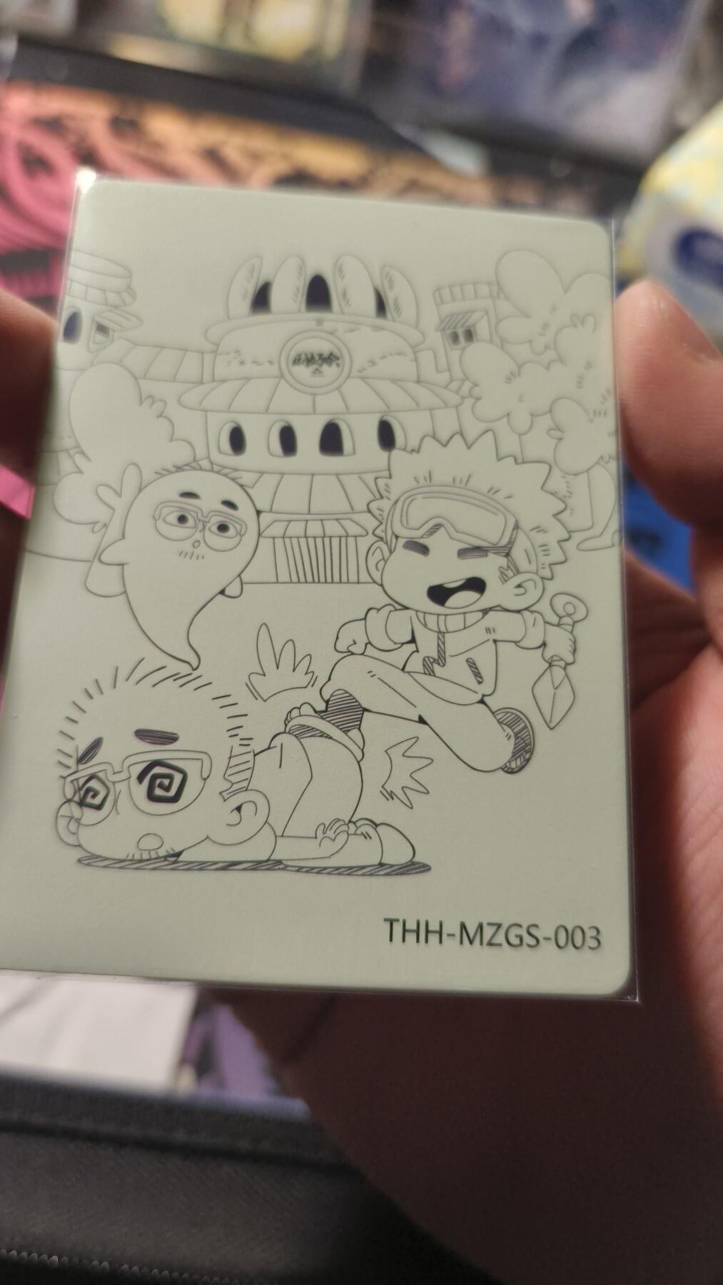 霸总卡牌第四期 同好会木仔特卡