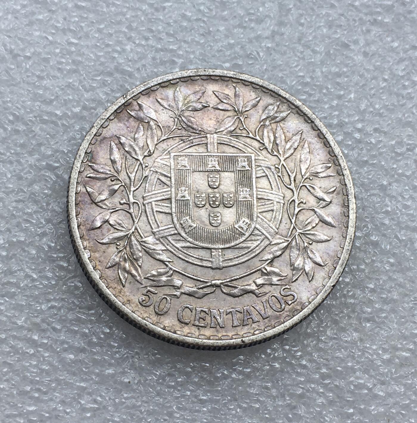 世界钱币专场拍卖 每周二开拍 1912年葡萄牙女神50分银币