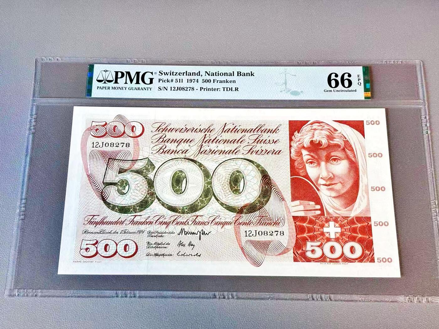 【Blue Auction】世界纸币精拍第804期——18级TOP拍卖/信誉/品质/专业/高效💫