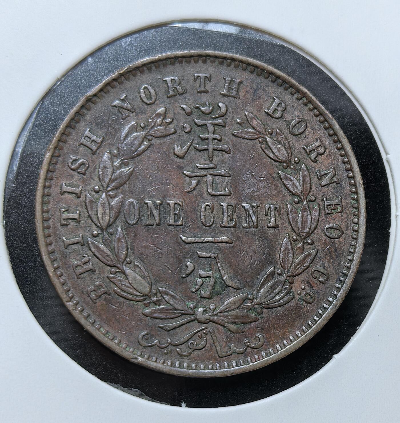 外国优质银币克朗币纪念章，每周六晚九点倒数截拍，满百包邮可寄存，持续收拍