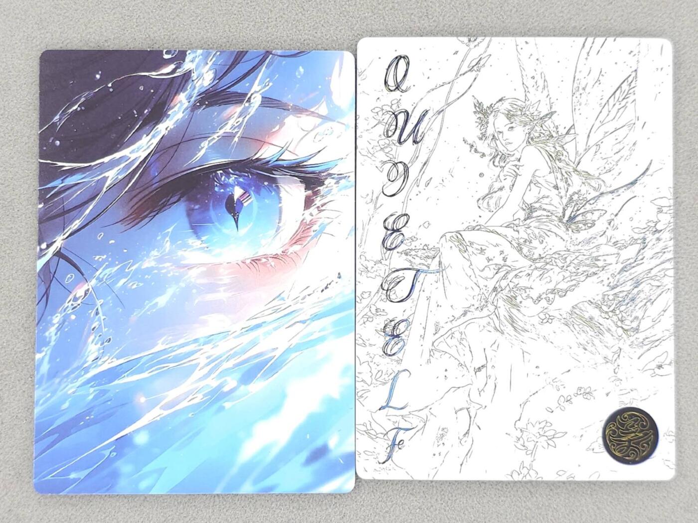 龙虎卡牌-八一场（满200元包邮，无佣金，每周六结拍，欢迎送拍） 粗闪2张 奇点 小美人鱼&暗夜精灵