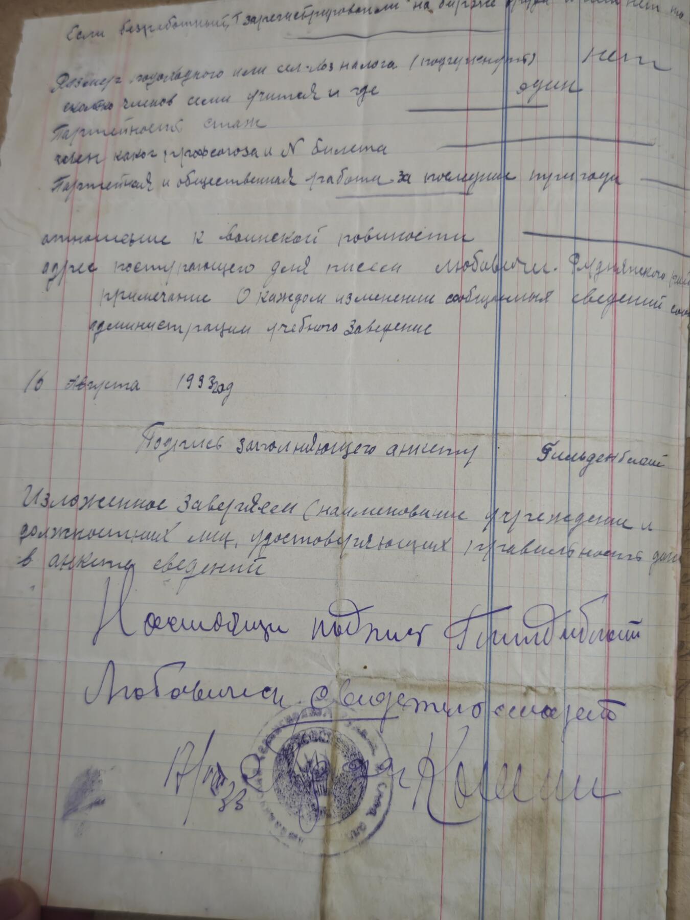 橙子收藏第七期