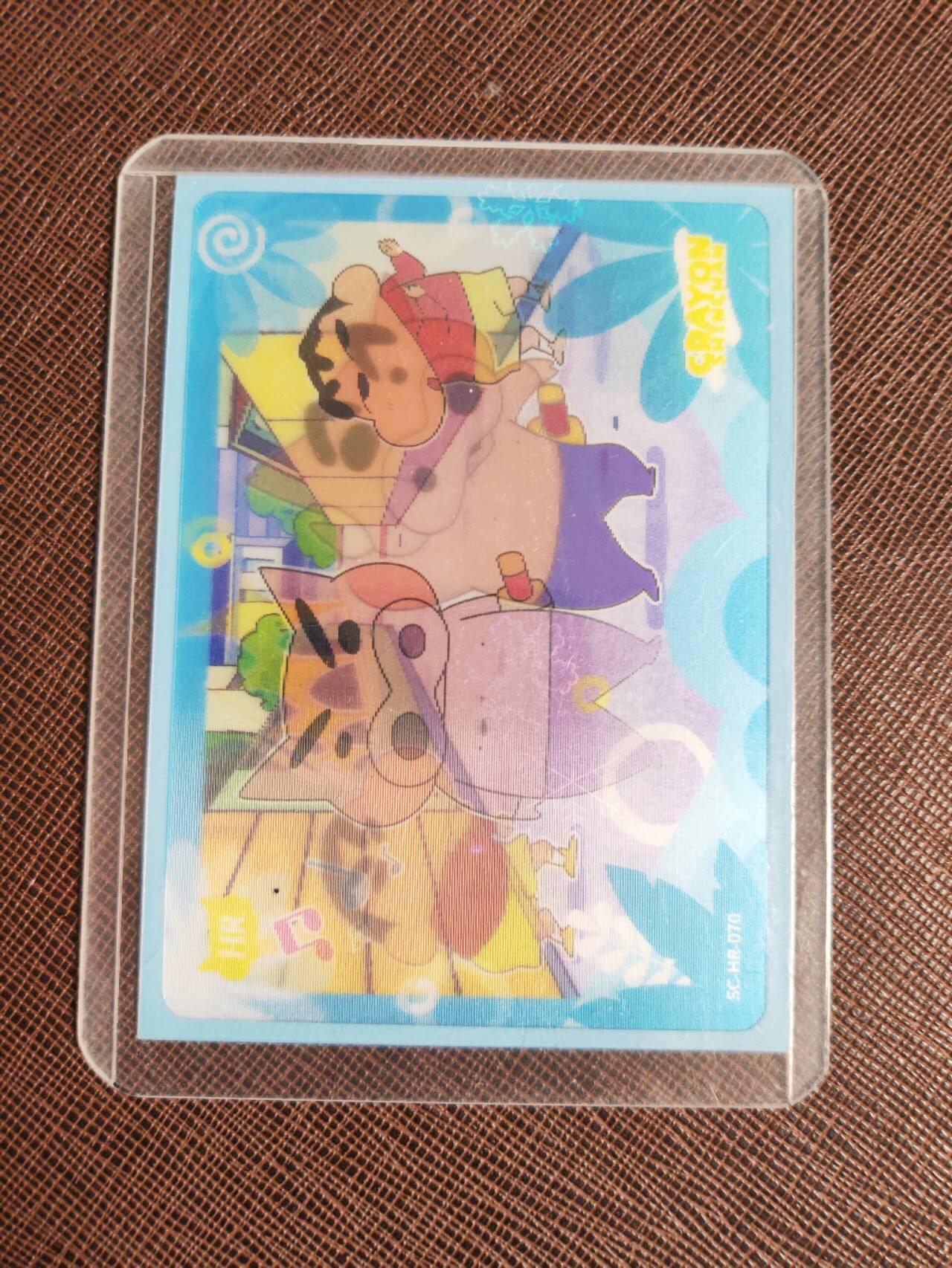 阳大大卡牌拍卖第107期（持续收拍品，周五晚上九点截拍，进群福利早知道）