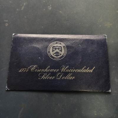 【全场包邮】纯粹捡漏拍518场 - 美国1971年官方封装艾森豪威尔1元精制银币【38.1毫米24.6克40%】-盒证全